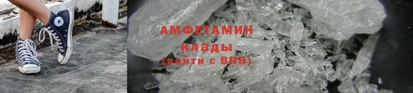 mdpv Горняк